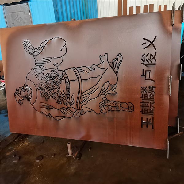 耐候板